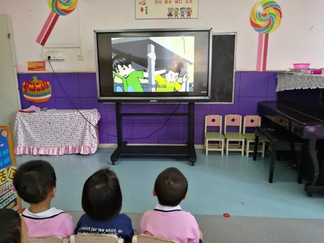 龙岩市安全教育平台登录入口_龙岩市安全教育平台_龙岩市安全教育平台官网