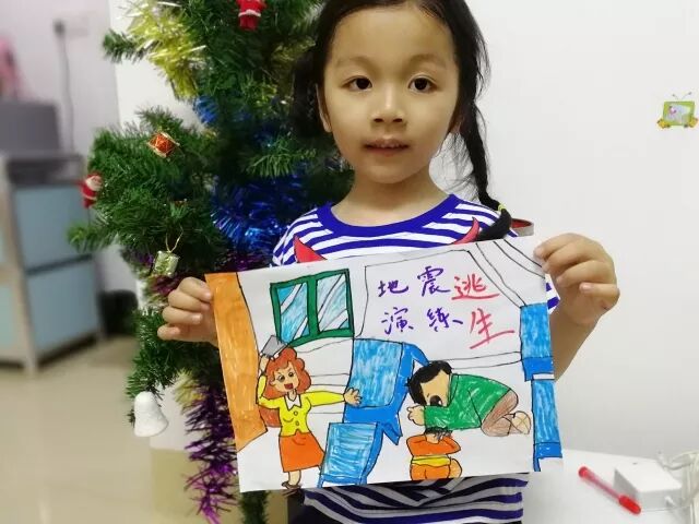 龙岩市安全教育平台官网_龙岩市安全教育平台_龙岩市安全教育平台登录入口