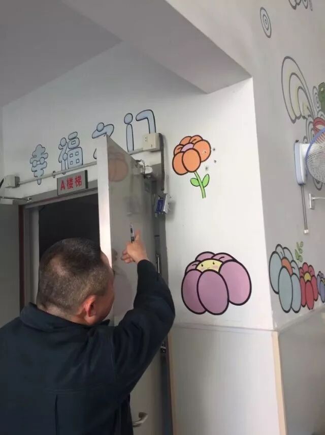 龙岩市安全教育平台官网_龙岩市安全教育平台_龙岩市安全教育平台登录入口