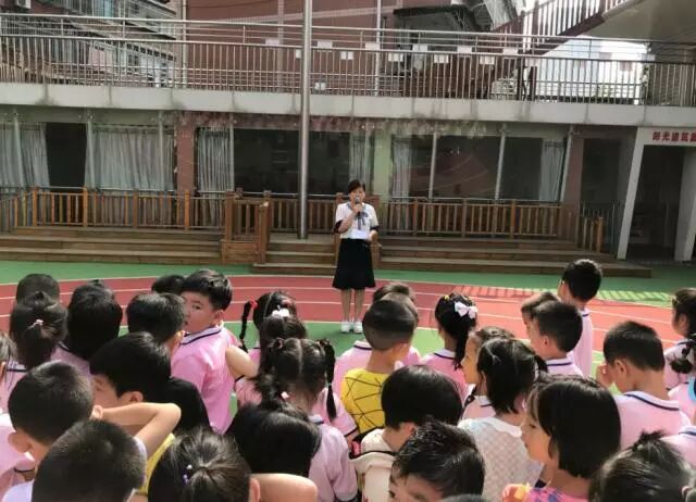 龙岩市安全教育平台登录入口_龙岩市安全教育平台官网_龙岩市安全教育平台