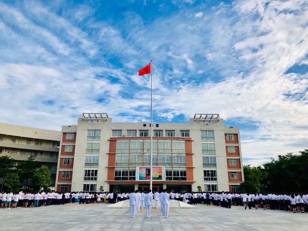 广州二中校服_广州市第二中学校服_广州市二中校徽