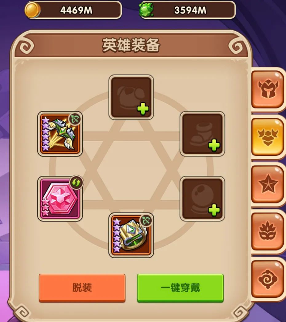 元气骑士狼人和游侠哪个好用_只狼游侠_冒险岛豹弩游侠冰狼