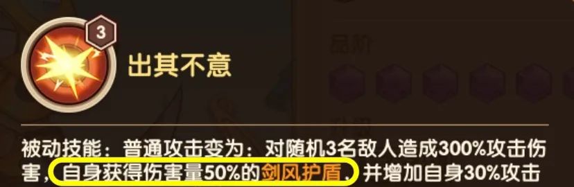 冒险岛豹弩游侠冰狼_只狼游侠_元气骑士狼人和游侠哪个好用