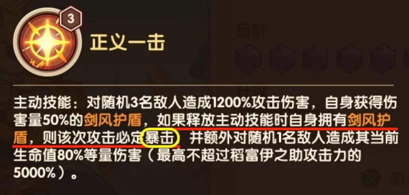 元气骑士狼人和游侠哪个好用_冒险岛豹弩游侠冰狼_只狼游侠