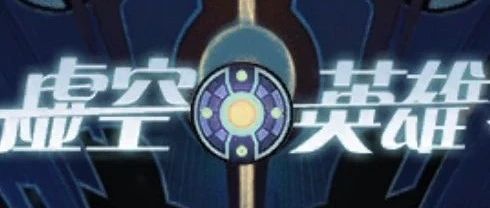 微信公众号悟天放置攻略 Wutianfangzhigonglve 最新文章 微信公众号文章阅读 Wemp