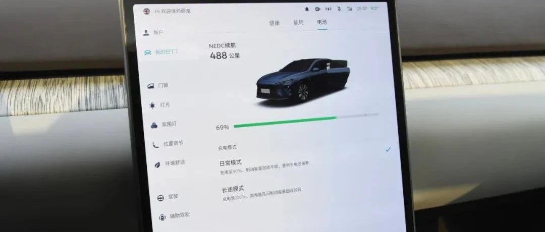 https://mmbiz.qpic.cn/mmbiz_jpg/E6BnPMgnzzYUu3Pu4prq3tlRn5NA3KJ3UjcpU8Fnic3coeWObwofyF97NwyM8ffUnwPUgibnpLZMjdalicIJnfJiag/0?wx_fmt=jpeg圖片