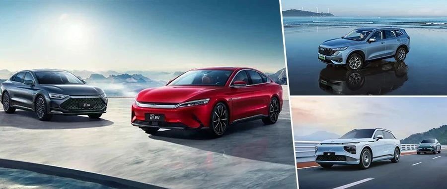 十余家車(chē)企立下2023年銷(xiāo)量目標“軍令狀”，新能源車(chē)全速“狂飆”！