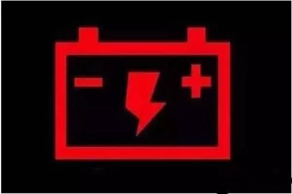 新能源用車 電動車與燃油車故障燈的六大不同點 你都知道嗎 尋夢財經