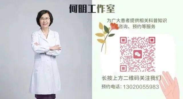 为什么到了夏天慢阻肺更厉害别让夏天憋坏肺！中医食疗锦囊，给慢阻肺患者的 “呼吸保护伞”！_https://www.jmylbn.com_新闻资讯_第4张