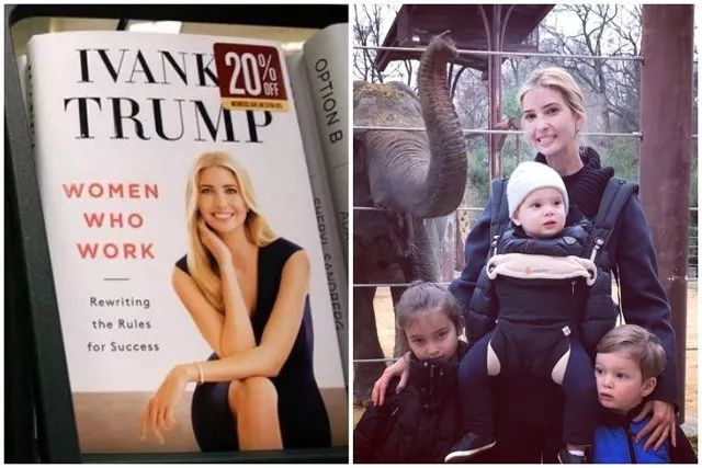 美国总统唐纳德·特朗普的长女伊万卡·特朗普。图源:starmedia.com