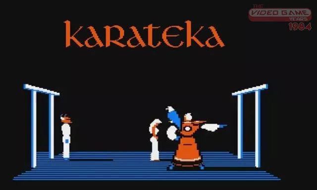 《空手道》(英语:Karateka,又译作“决战富士山”或“英雄救美”)