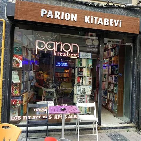 恰纳卡莱小书店