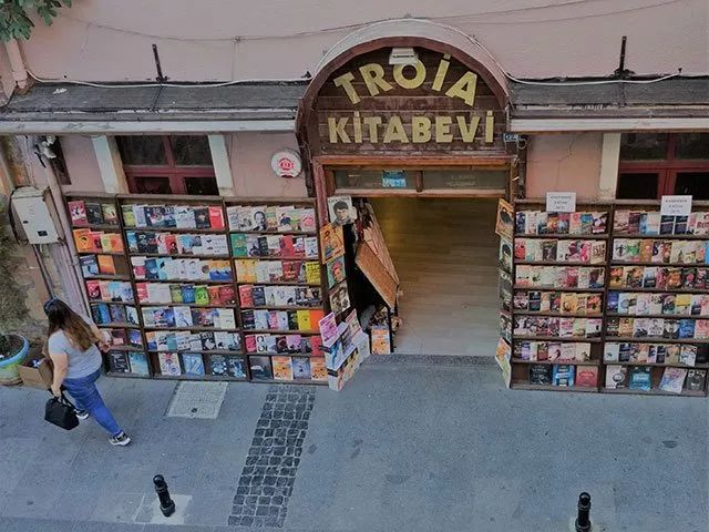 恰纳卡莱小书店