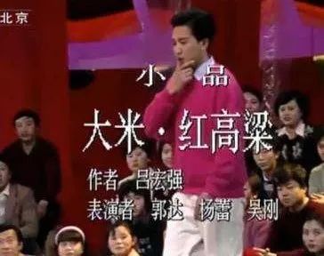 当年还是小鲜肉的“达康书记”