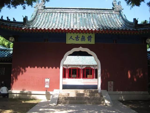 台南的延平郡王祠山门