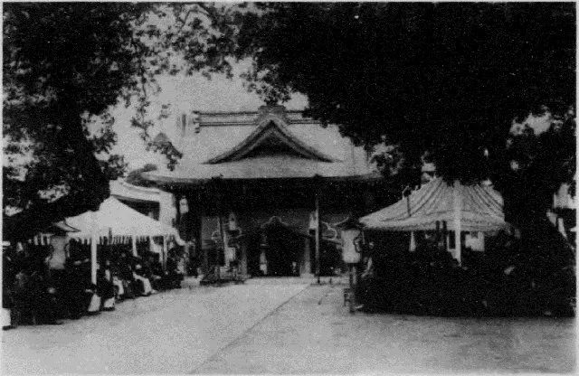日本占据台湾时期的“开山神社”