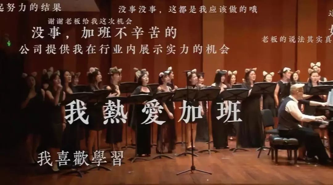 红利有限,90后的“自我剥削”成为常态