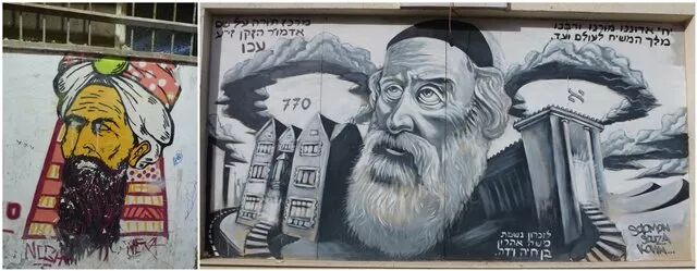 两幅墙画,两个世界:一个是巴勒斯坦的,一个是犹太的