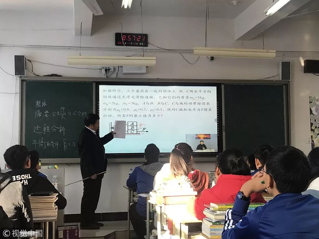 北上廣好苦，可我還是想留下來 | 大家 職場 第15張