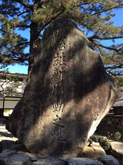 清算不彻底的战后日本 大家 微信公众号文章阅读 Wemp