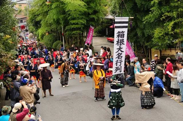 箱根大名行列