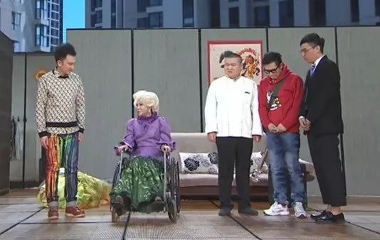 《扰民了你》剧照