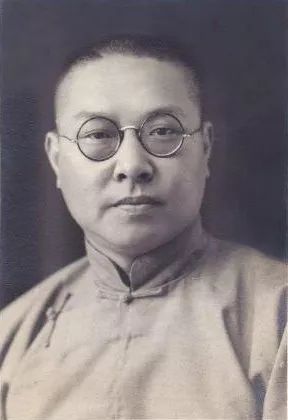 郑天挺