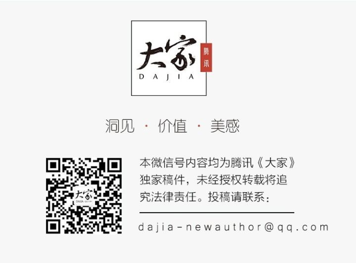朱學東 | 請客吃飯，二十年，客廳淪陷 家居 第7張
