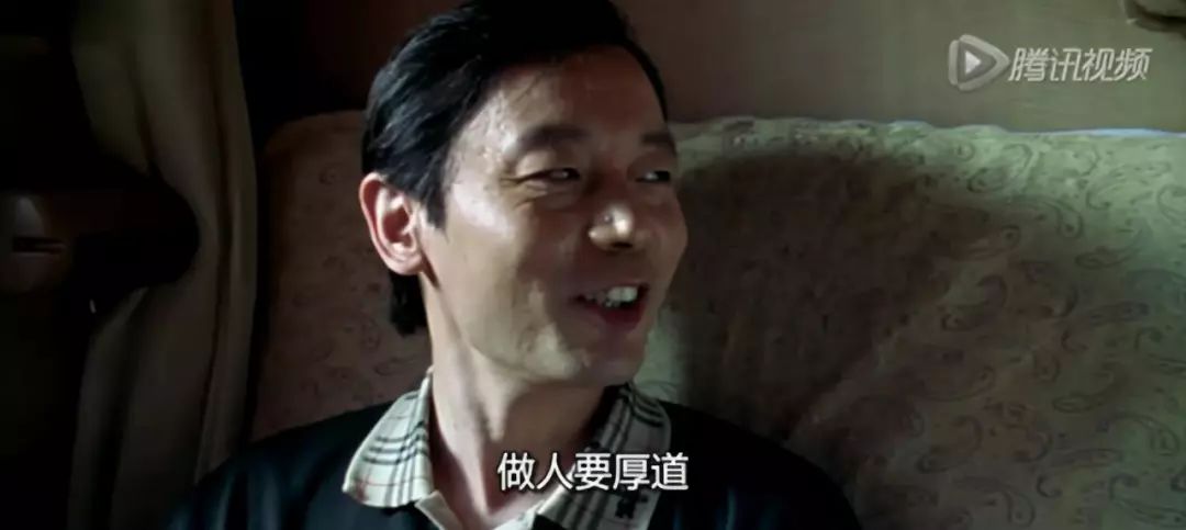 《手机》剧照