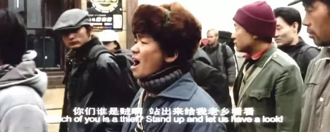 电影《天下无贼》剧照