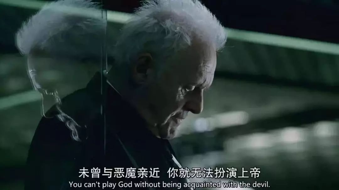 美剧《西部世界》剧照