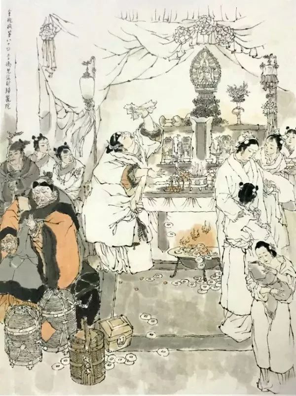 戴敦邦绘《金瓶梅》