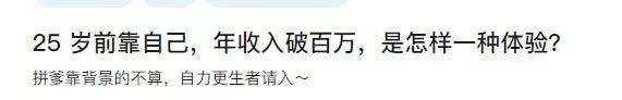 网络照片