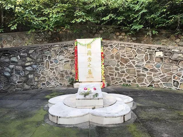 梅兰芳之墓