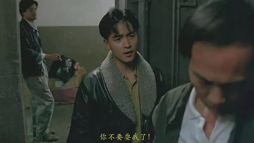 港片的核心冲突每每如此:情义、忠孝不能两全