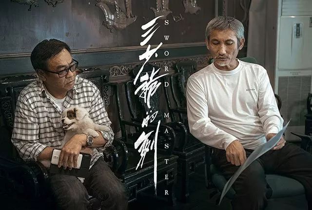 即便是尔冬升和徐克这样的强强联手,《三少爷的剑》之流的新港片仍然令人难以下咽