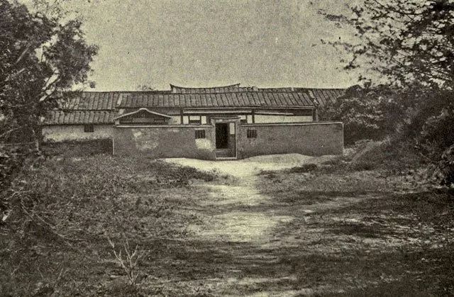 台南的阅兵场: 英船被俘船员于此遭公开斩首。
