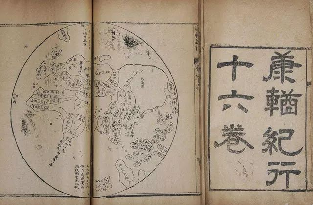 姚莹(1785-1853年)编纂《康輶纪行》,同邑天文学家叶棠为这本书绘制纪行图,并写跋。