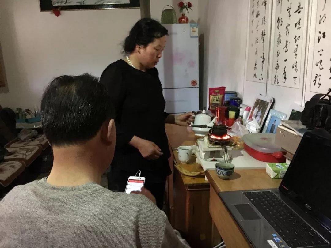 夫妻俩的早话