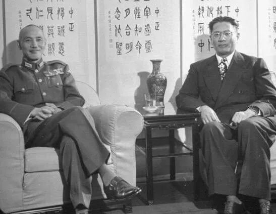 蒋介石和宋子文