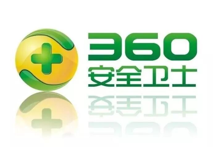 此时的360安全卫士已不仅是查杀流氓软件