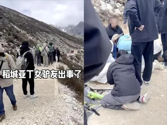 Tourists visit the Daocheng Yading Scenic Area in Sichuan Province. (Photo/Video screenshot)