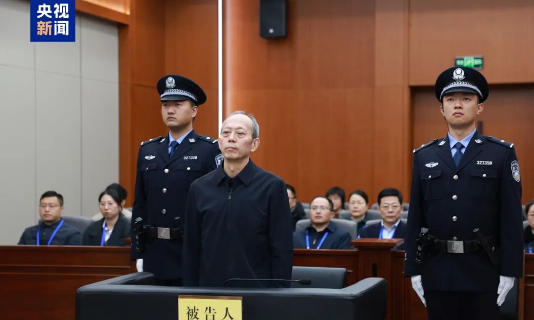 Former Chinese official Gou Zhongwen stands trial at the Intermediate People's Court of Yancheng in East China's Jiangsu Province. Photo: Screen grab of CCTV News