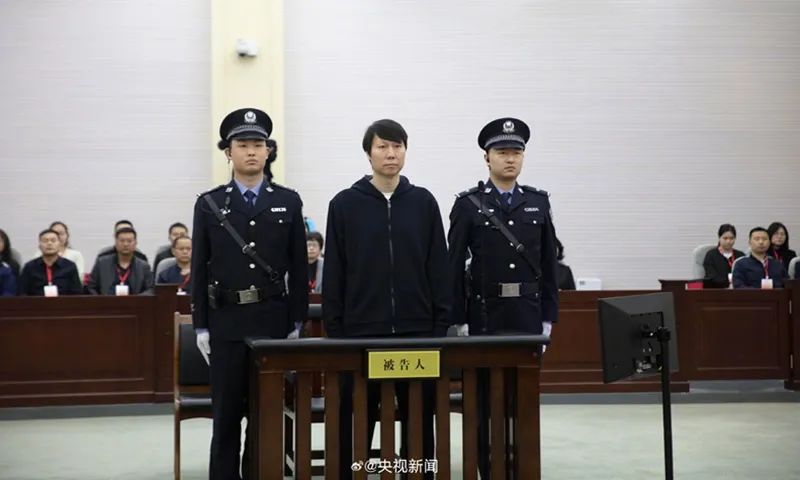 File photo: CCTV News