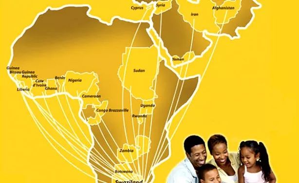 MTN to launch ‘WeChat of Africa’ 科技 第2張