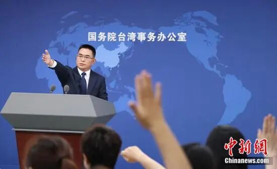 Chen Binhua, spokesperson for the Taiwan Affairs Office of the State Council (Photo: China News Service/Yang Kejia)