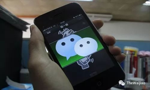 WeChat closes over 30，000 accounts for vulgar content in 2019 科技 第2張