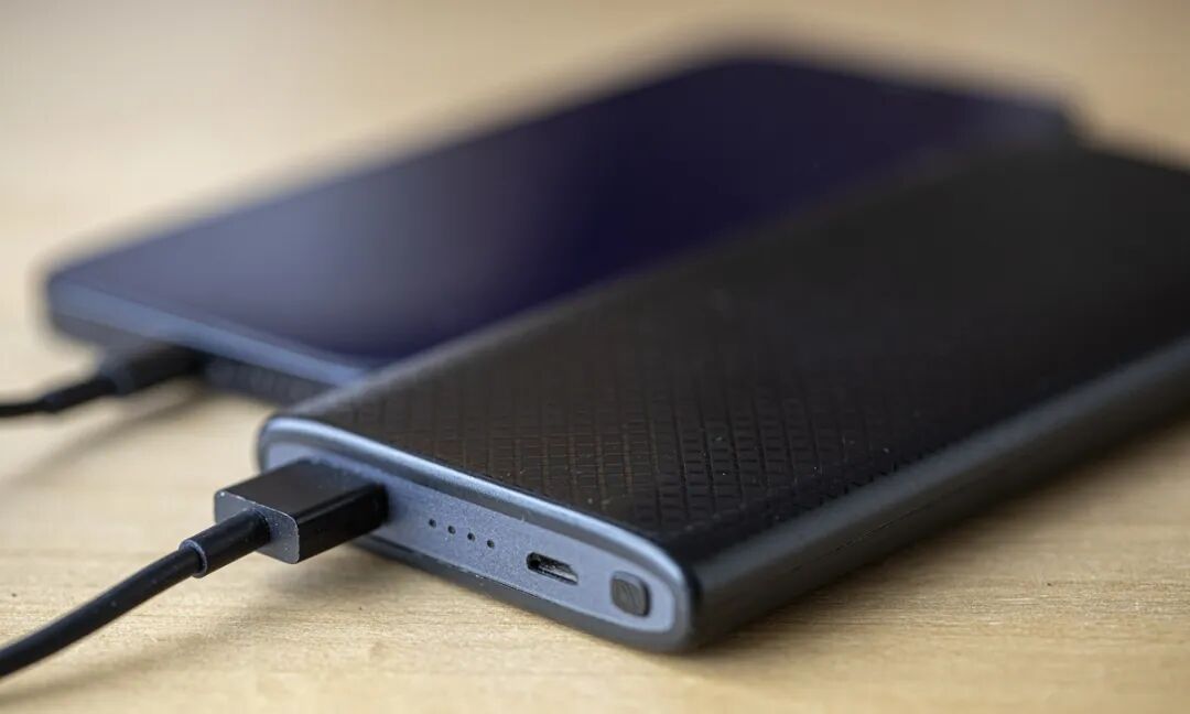 A mobile battery charger Photo: VCG