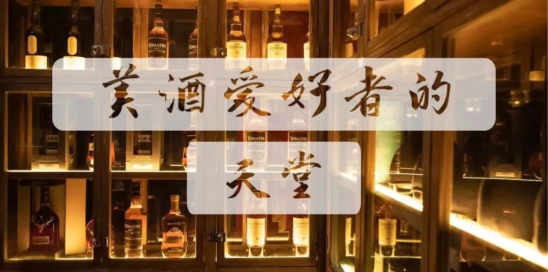 福田『熱情』居酒屋，拯救了無數深圳人的無聊冬夜 未分類 第4張