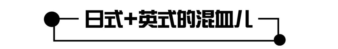 福田『熱情』居酒屋，拯救了無數深圳人的無聊冬夜 未分類 第7張